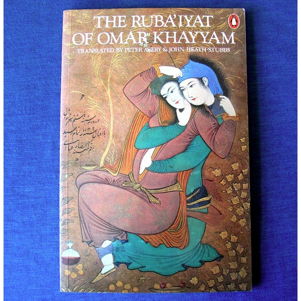 Book: The Ruba'iyat of Omar Khayyam, translated by Avery & Heath-Stubbs